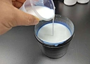 polyurethane acrylate resin